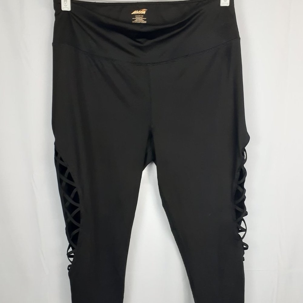 SOLD Avia Active Wear Leggings
